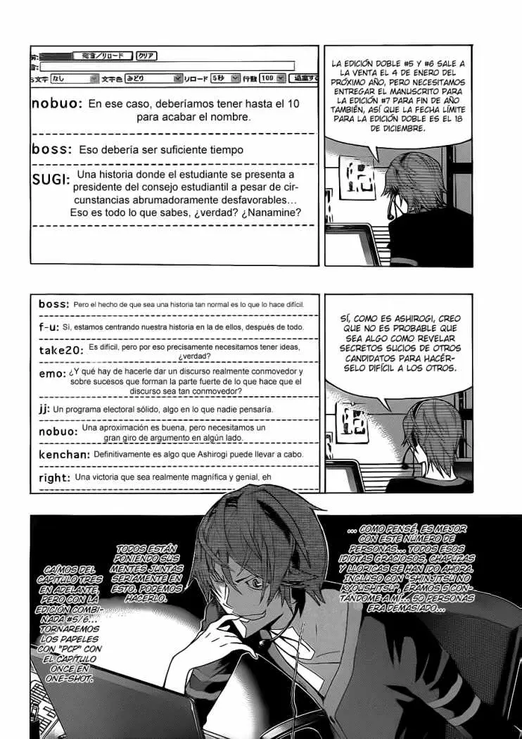 Bakuman (2008) - Capítulo 126 - Página 3 - LectorTMOo