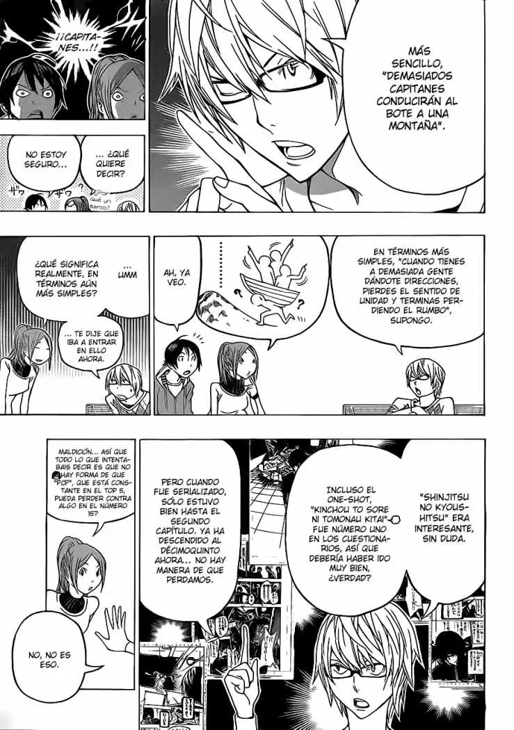Bakuman (2008) - Capítulo 126 - Página 4 - LectorTMOo