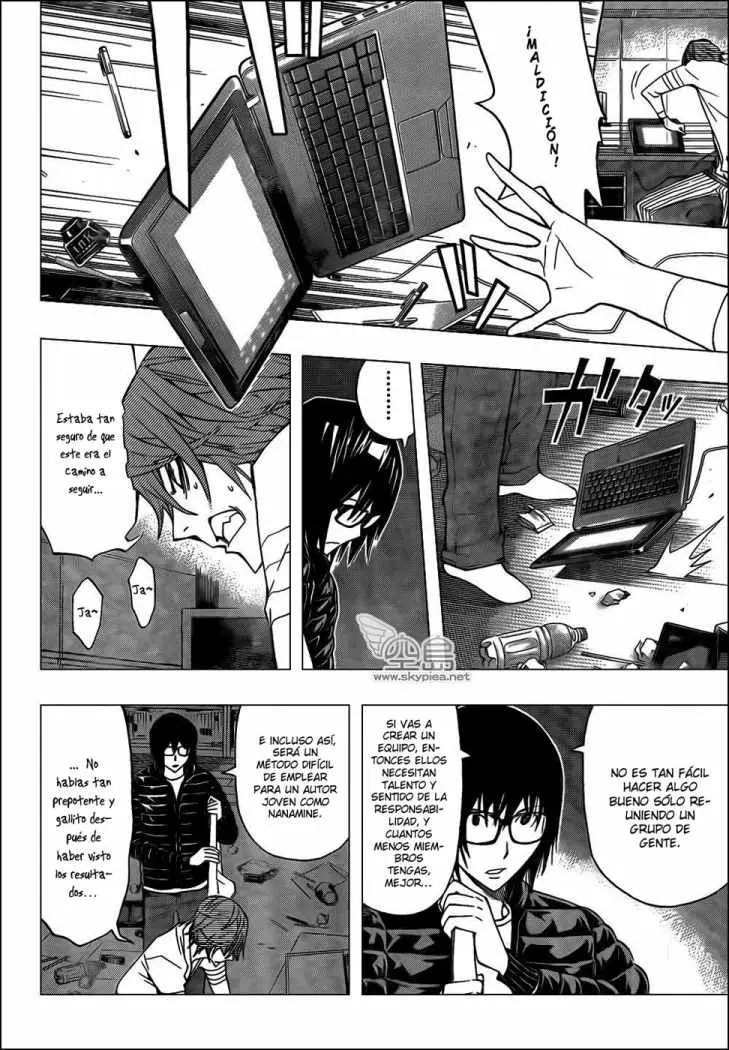 Bakuman (2008) - Capítulo 127 - Página 3 - LectorTMOo