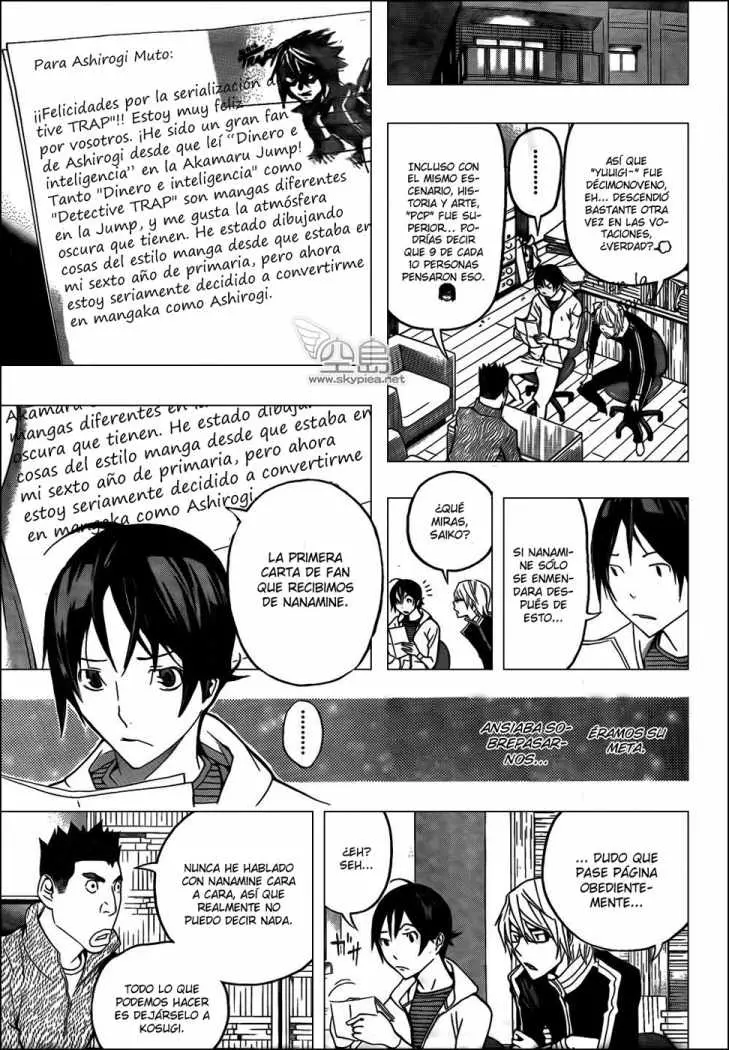 Bakuman (2008) - Capítulo 127 - Página 4 - LectorTMOo