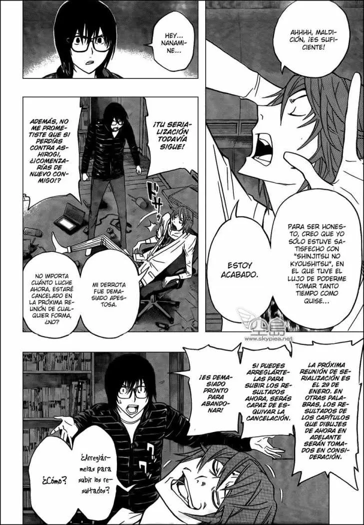 Bakuman (2008) - Capítulo 127 - Página 5 - LectorTMOo