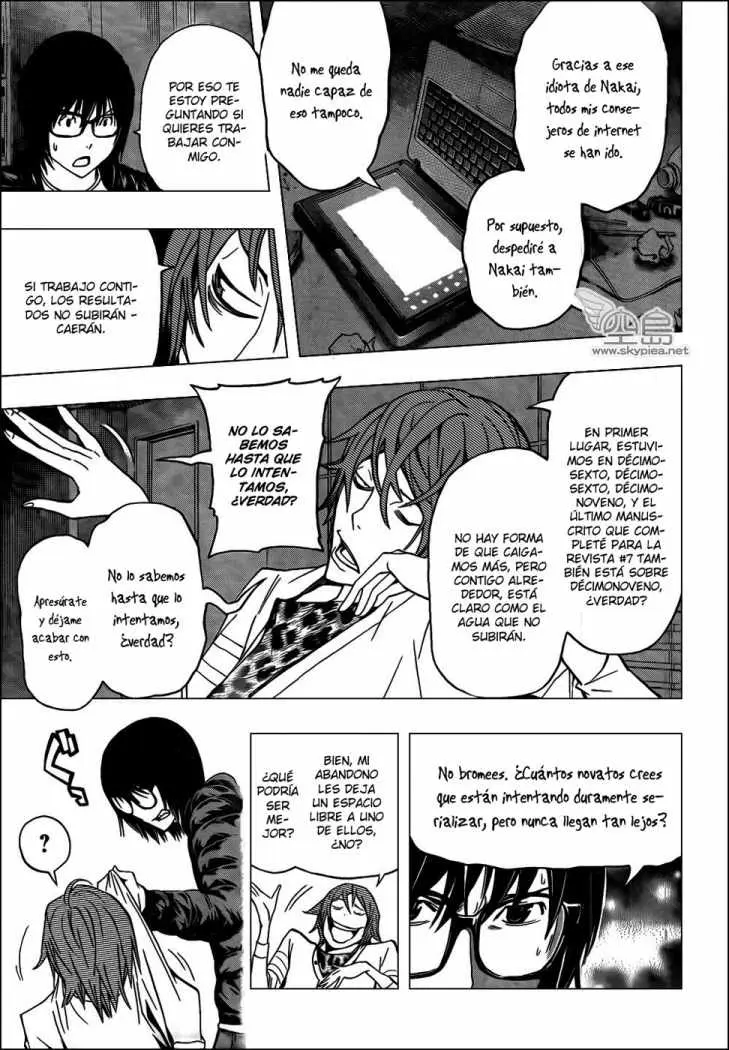 Bakuman (2008) - Capítulo 127 - Página 6 - LectorTMOo