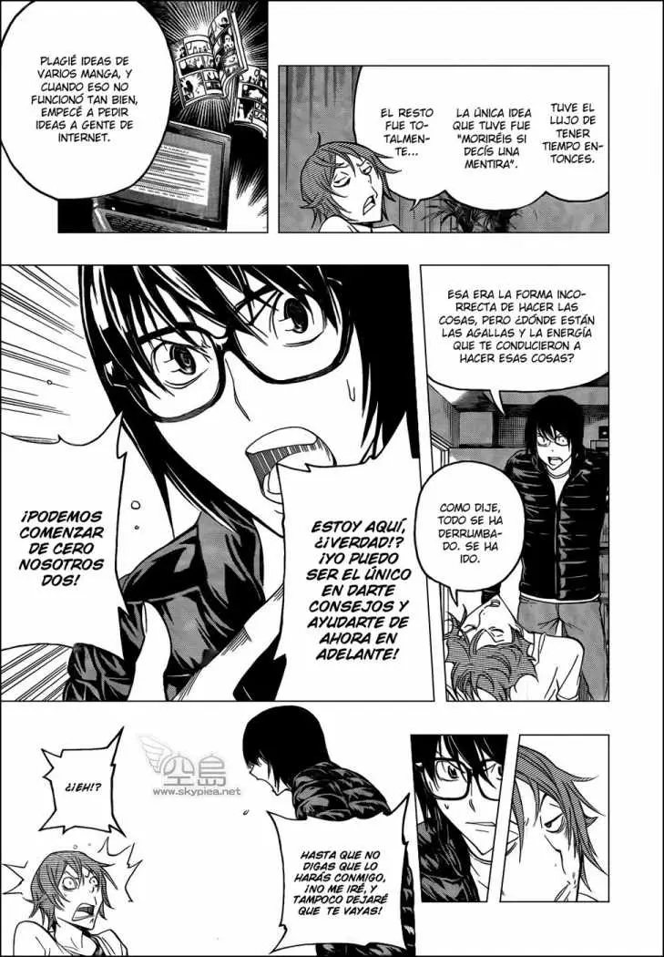 Bakuman (2008) - Capítulo 127 - Página 10 - LectorTMOo