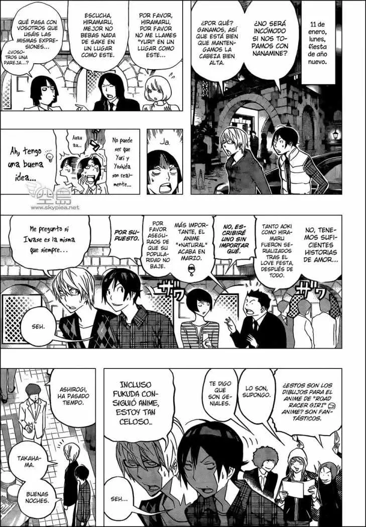 Bakuman (2008) - Capítulo 127 - Página 16 - LectorTMOo