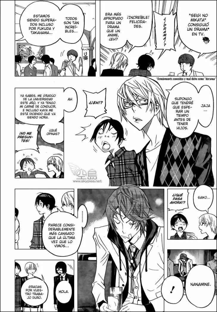 Bakuman (2008) - Capítulo 127 - Página 17 - LectorTMOo