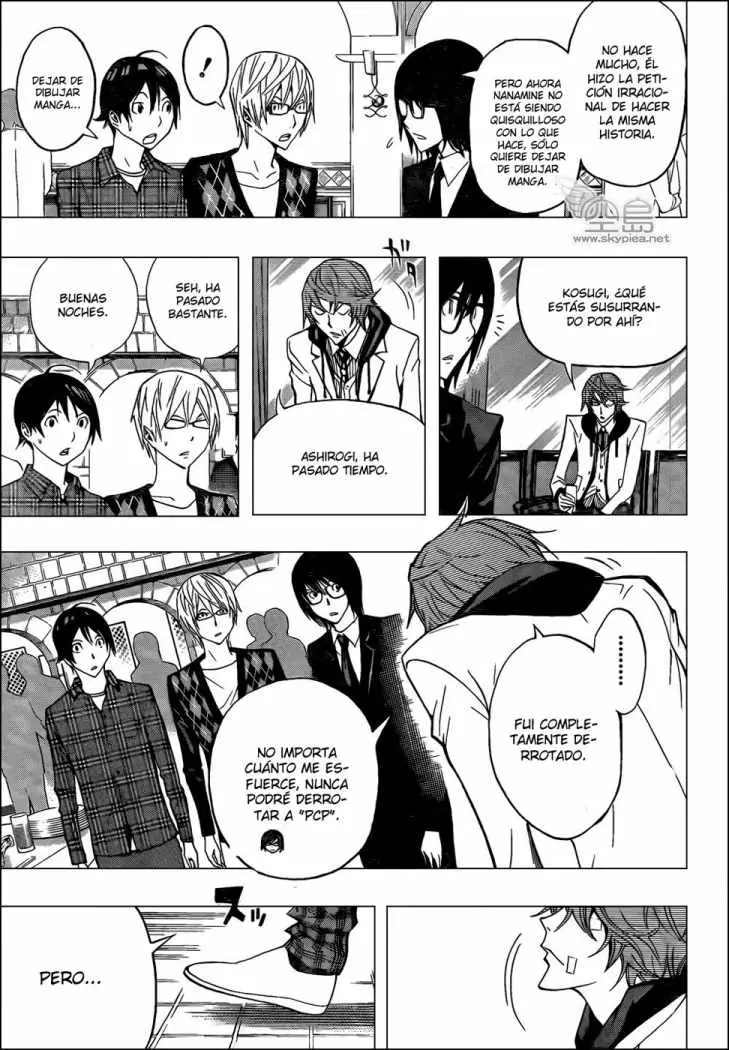 Bakuman (2008) - Capítulo 127 - Página 18 - LectorTMOo