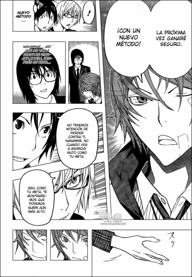 Bakuman (2008) - Capítulo 127 - Página 19 - LectorTMOo