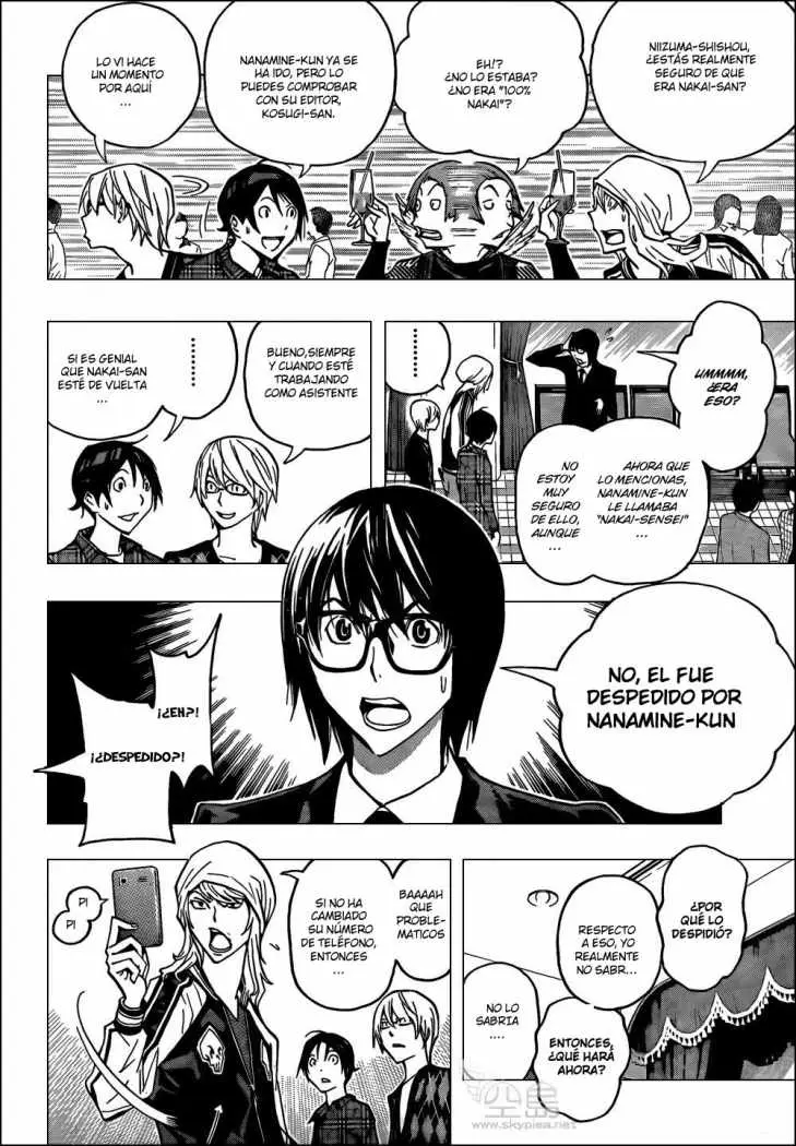 Bakuman (2008) - Capítulo 128 - Página 4 - LectorTMOo