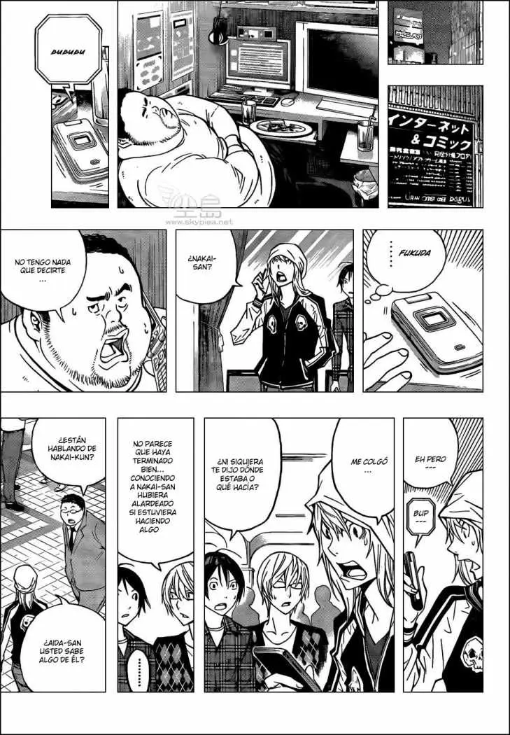 Bakuman (2008) - Capítulo 128 - Página 5 - LectorTMOo