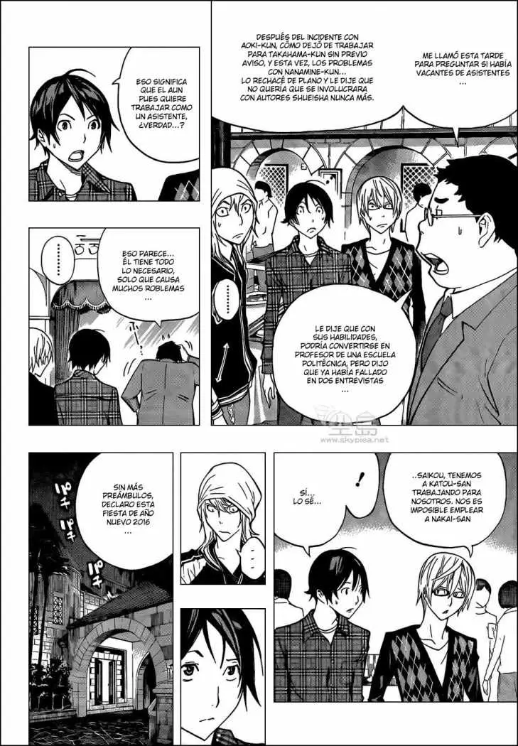 Bakuman (2008) - Capítulo 128 - Página 6 - LectorTMOo