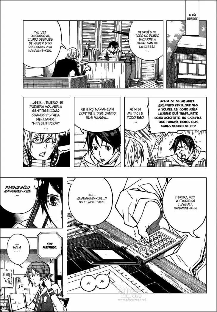 Bakuman (2008) - Capítulo 128 - Página 7 - LectorTMOo
