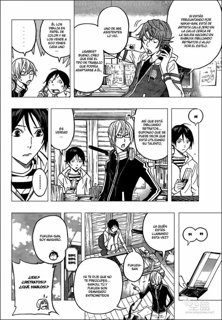 Bakuman (2008) - Capítulo 128 - Página 8 - LectorTMOo
