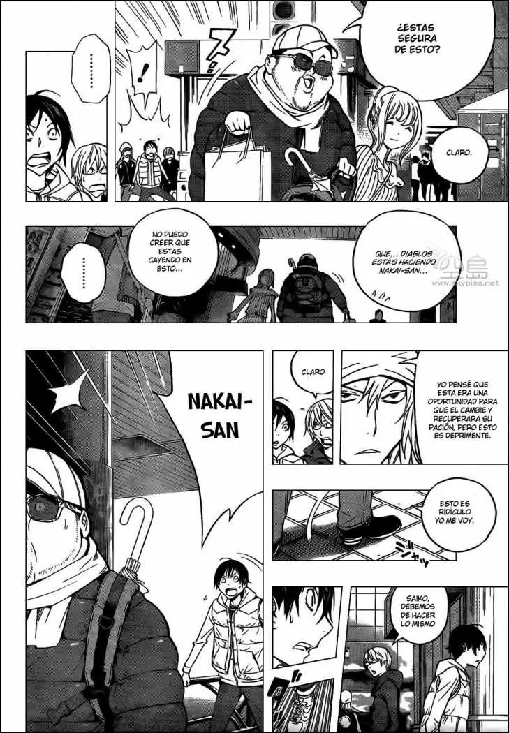 Bakuman (2008) - Capítulo 128 - Página 14 - LectorTMOo