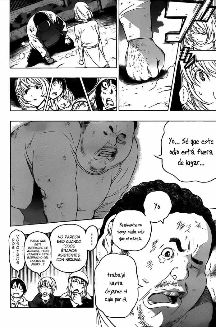 Bakuman (2008) - Capítulo 129 - Página 15 - LectorTMOo