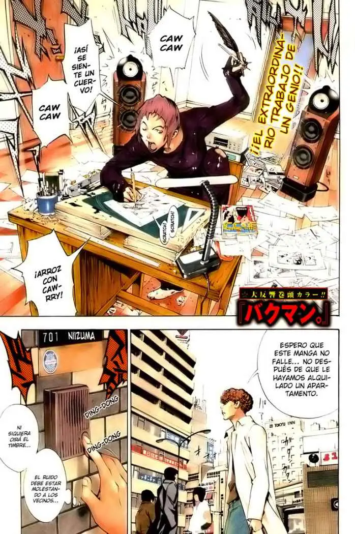 Bakuman (2008) - Capítulo 13 - Página 1 - LectorTMOo