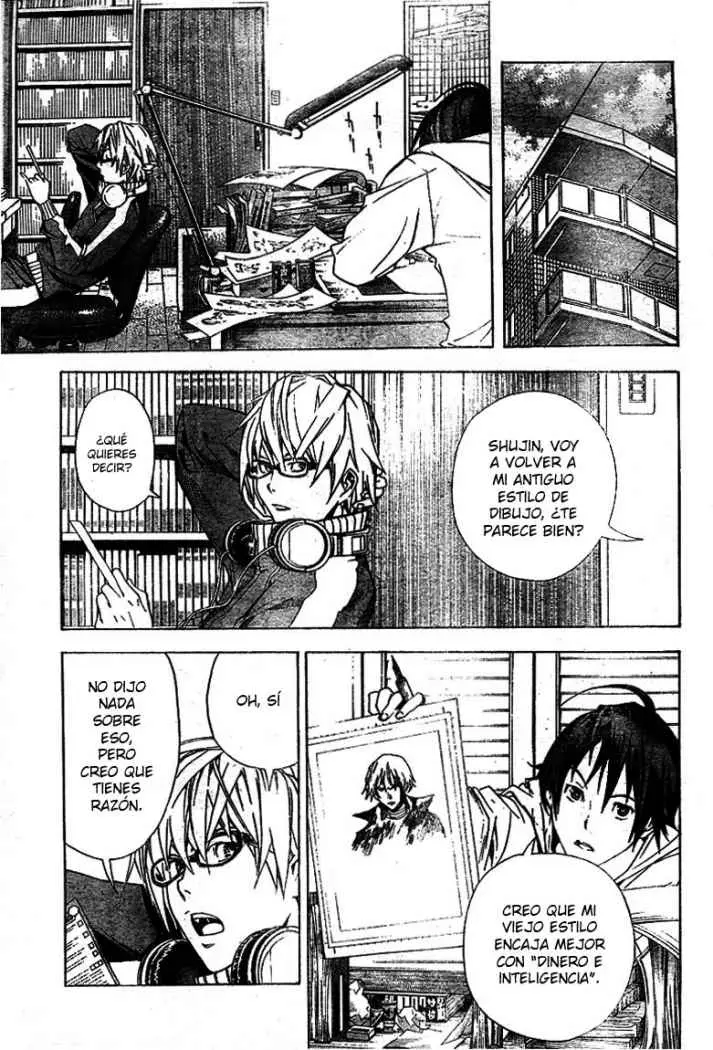 Bakuman (2008) - Capítulo 13 - Página 5 - LectorTMOo