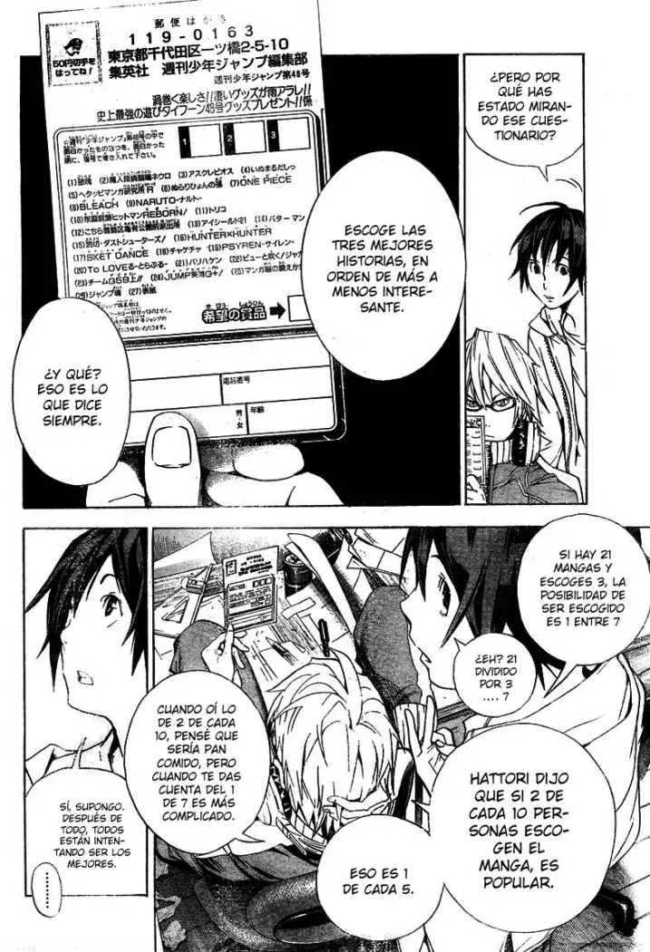 Bakuman (2008) - Capítulo 13 - Página 6 - LectorTMOo