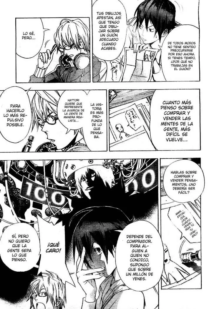 Bakuman (2008) - Capítulo 13 - Página 7 - LectorTMOo