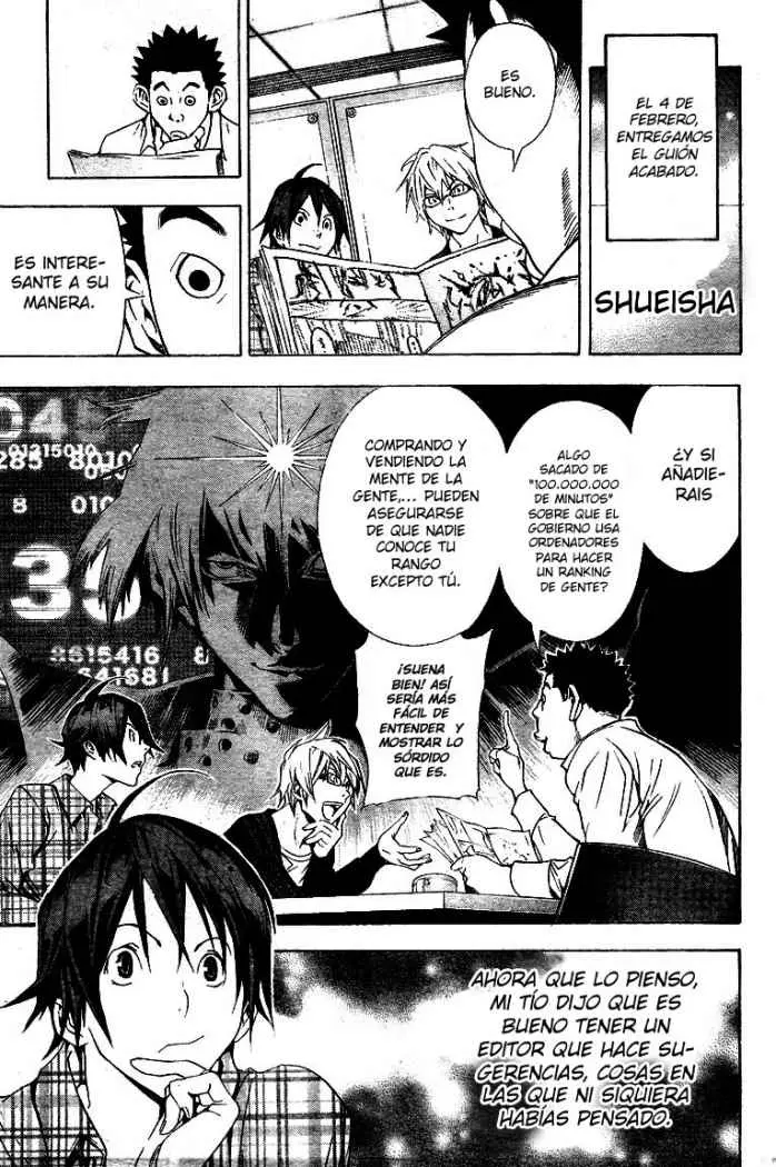 Bakuman (2008) - Capítulo 13 - Página 15 - LectorTMOo