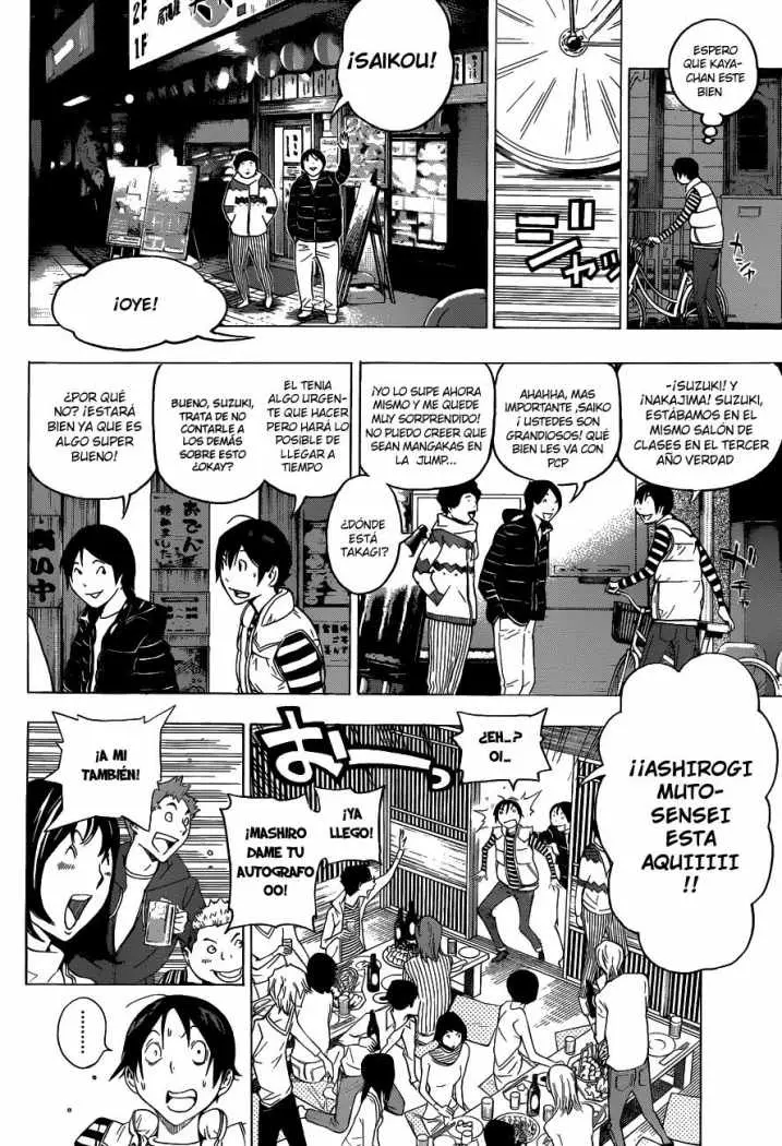 Bakuman (2008) - Capítulo 130 - Página 3 - LectorTMOo