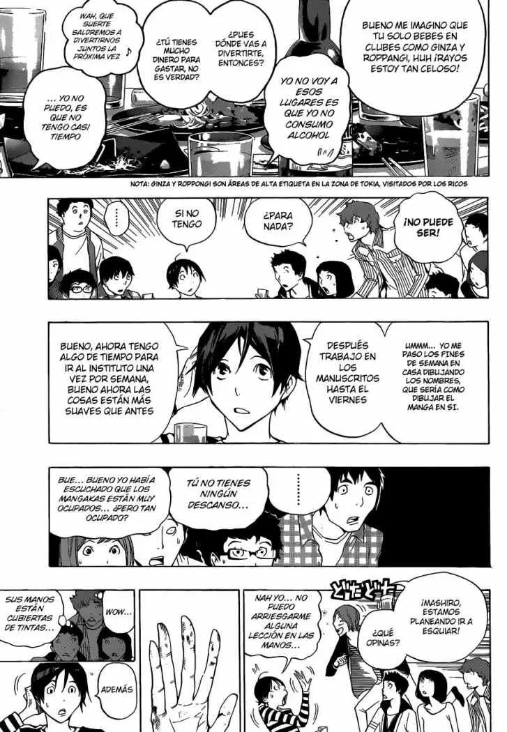 Bakuman (2008) - Capítulo 130 - Página 6 - LectorTMOo