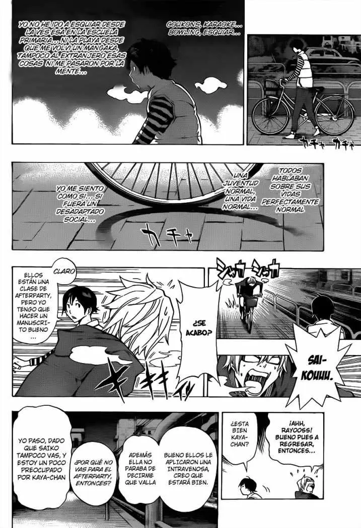 Bakuman (2008) - Capítulo 130 - Página 11 - LectorTMOo