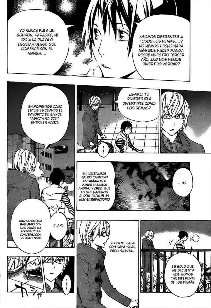 Bakuman (2008) - Capítulo 130 - Página 13 - LectorTMOo