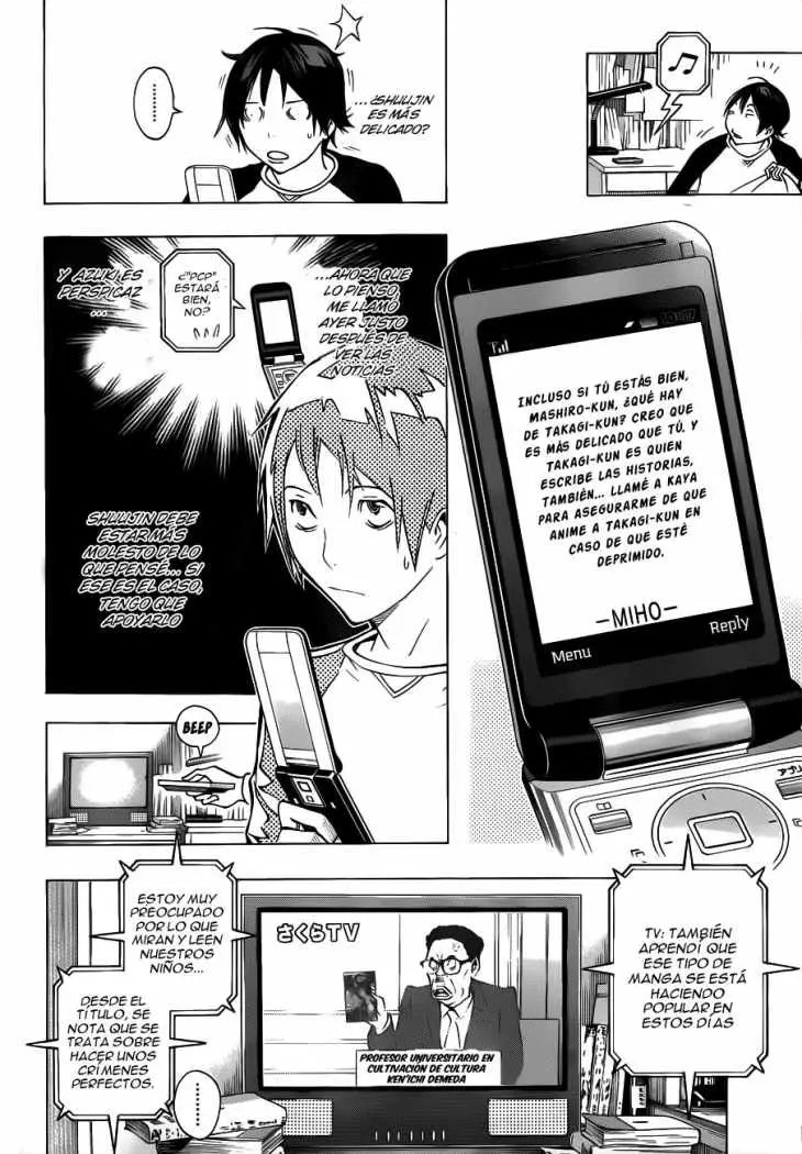 Bakuman (2008) - Capítulo 131 - Página 3 - LectorTMOo