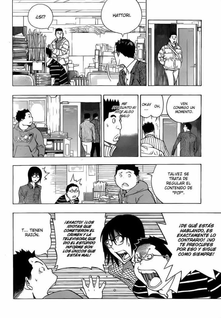 Bakuman (2008) - Capítulo 131 - Página 5 - LectorTMOo