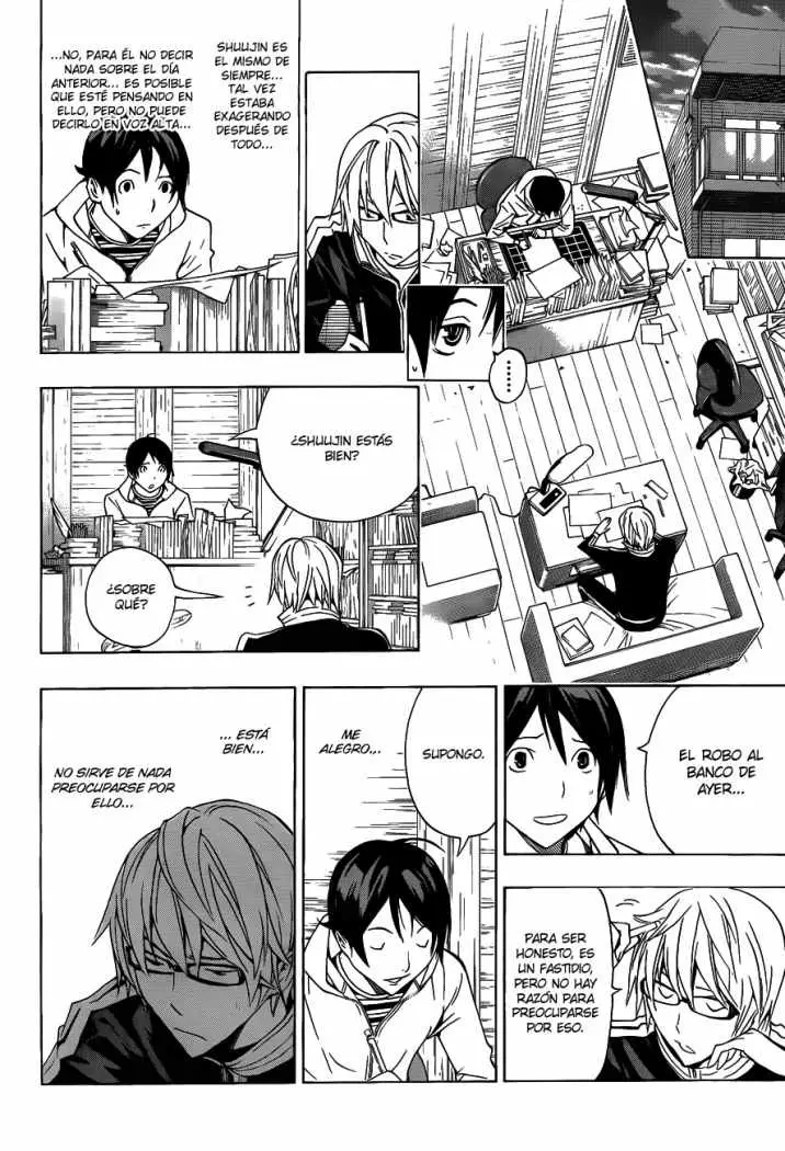 Bakuman (2008) - Capítulo 131 - Página 7 - LectorTMOo