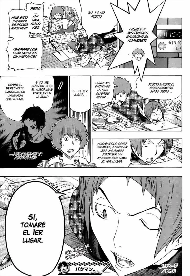 Bakuman (2008) - Capítulo 131 - Página 19 - LectorTMOo