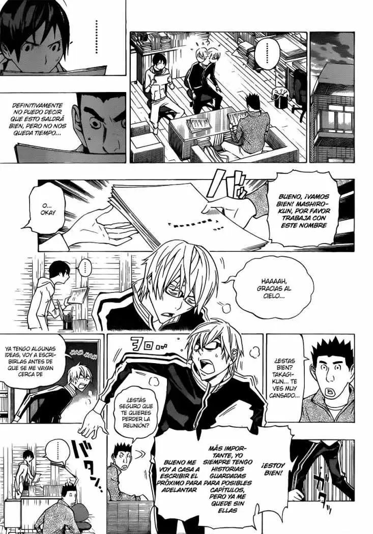 Bakuman (2008) - Capítulo 132 - Página 6 - LectorTMOo