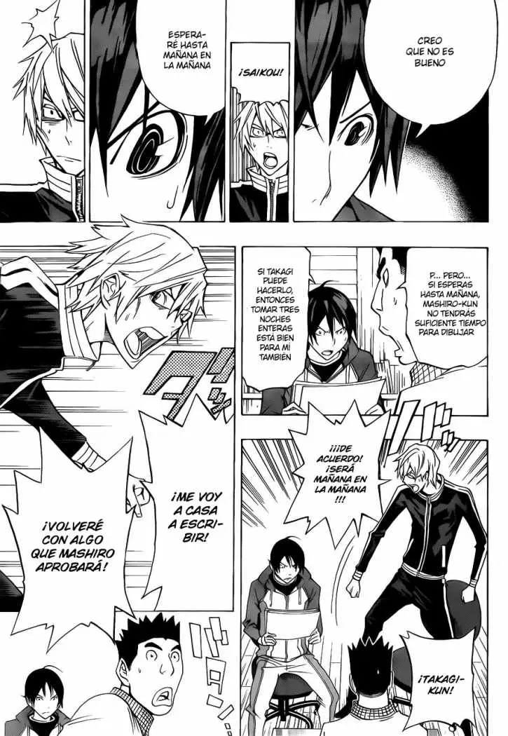 Bakuman (2008) - Capítulo 132 - Página 15 - LectorTMOo