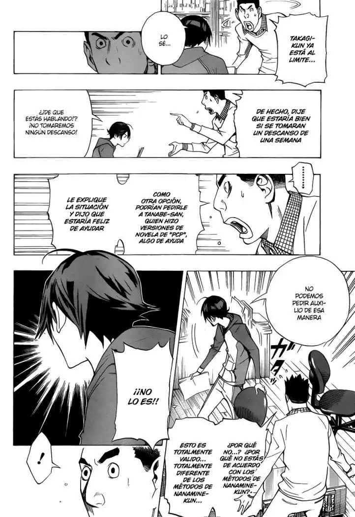 Bakuman (2008) - Capítulo 132 - Página 16 - LectorTMOo