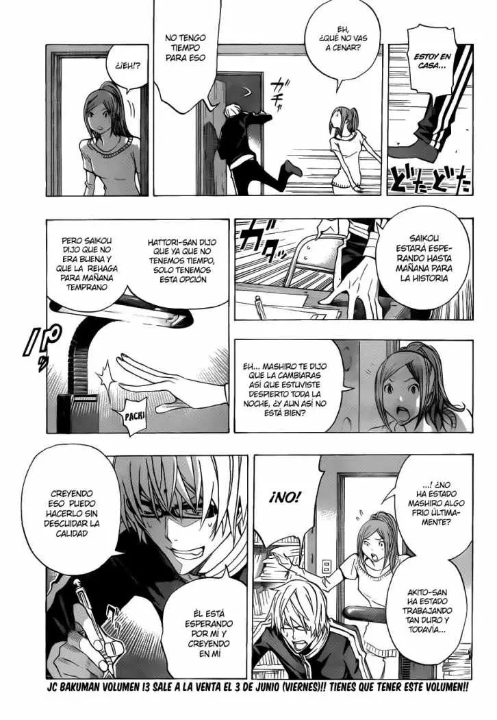 Bakuman (2008) - Capítulo 132 - Página 17 - LectorTMOo