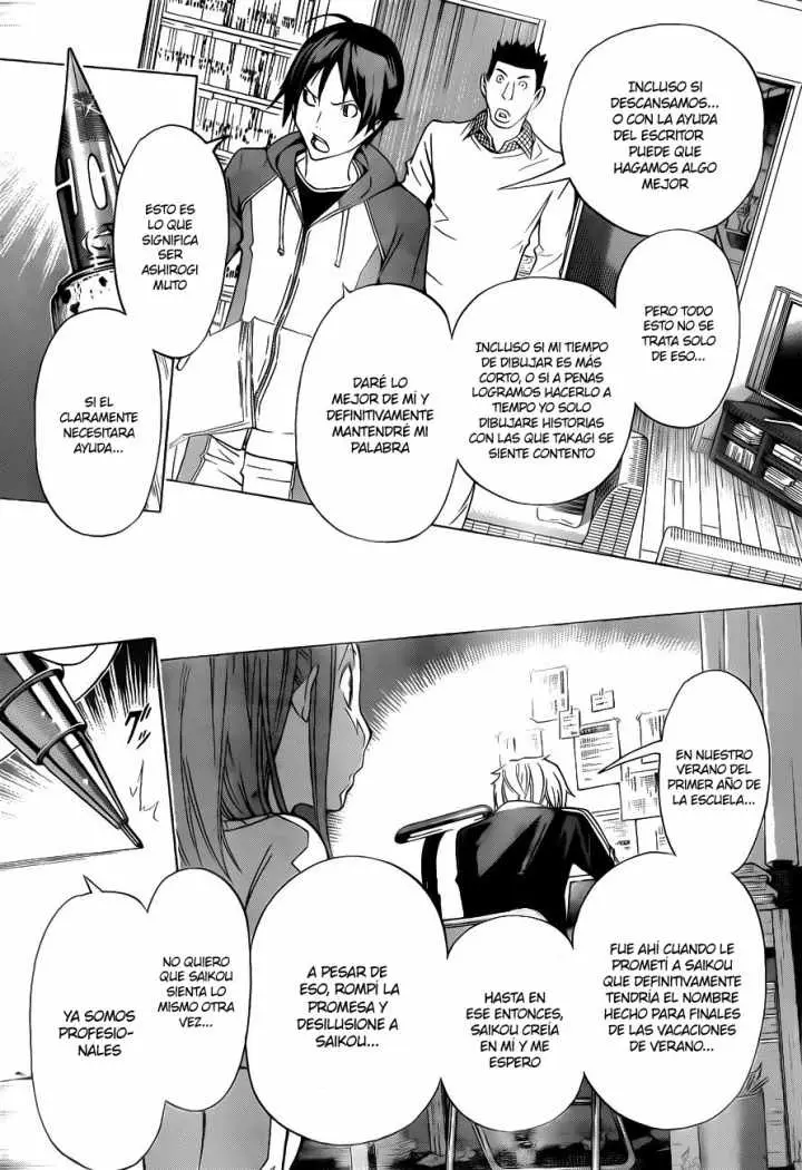 Bakuman (2008) - Capítulo 132 - Página 18 - LectorTMOo