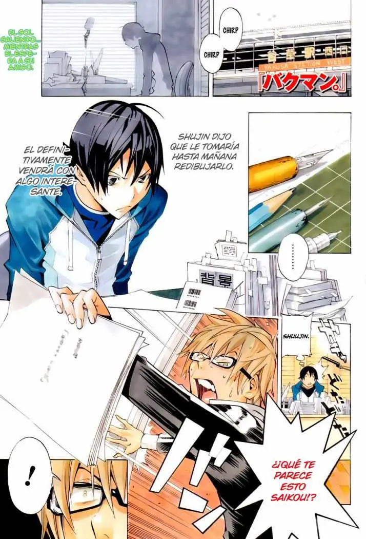 Bakuman (2008) - Capítulo 133 - Página 2 - LectorTMOo
