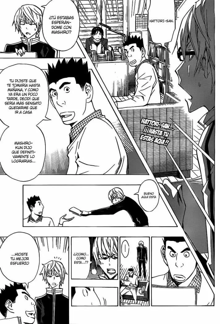 Bakuman (2008) - Capítulo 133 - Página 4 - LectorTMOo
