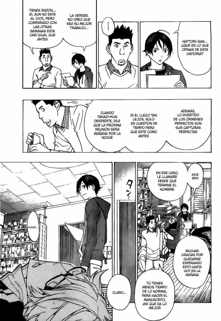 Bakuman (2008) - Capítulo 133 - Página 6 - LectorTMOo