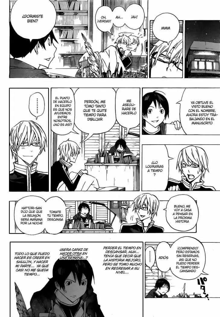 Bakuman (2008) - Capítulo 133 - Página 7 - LectorTMOo