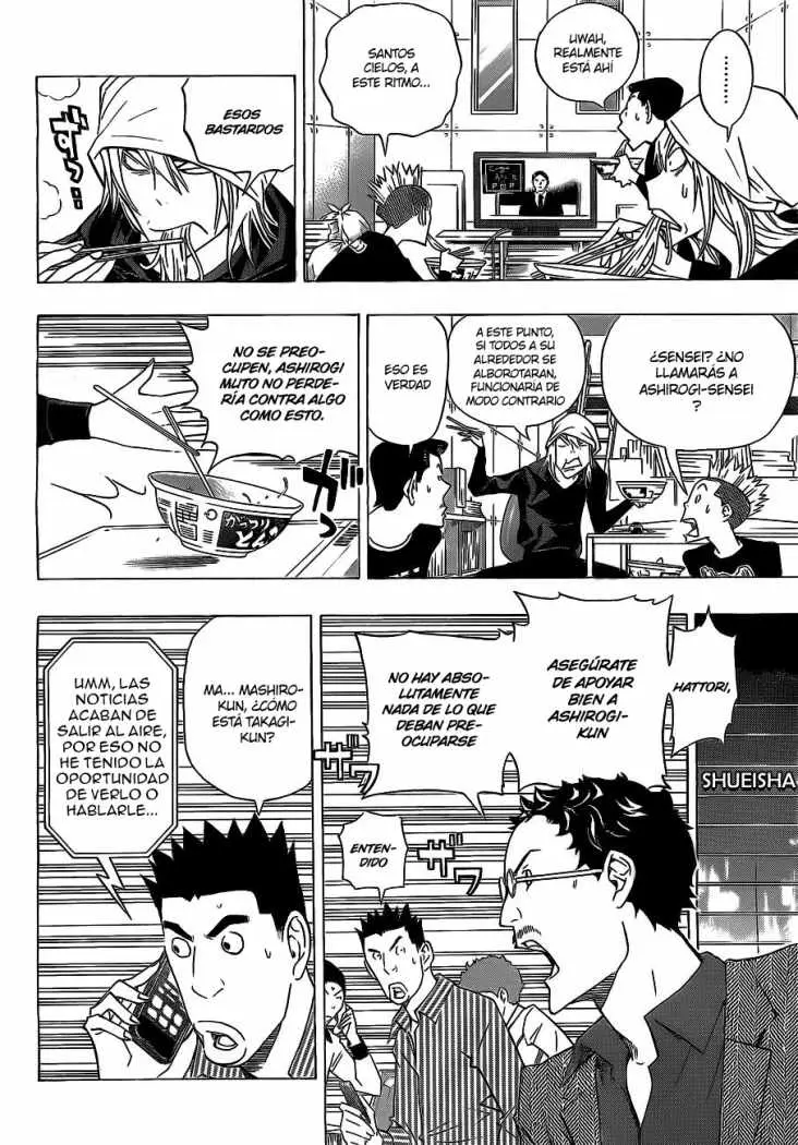 Bakuman (2008) - Capítulo 133 - Página 11 - LectorTMOo