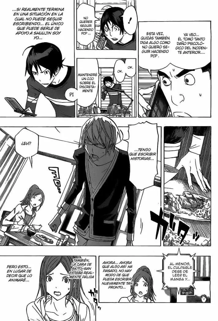 Bakuman (2008) - Capítulo 133 - Página 12 - LectorTMOo