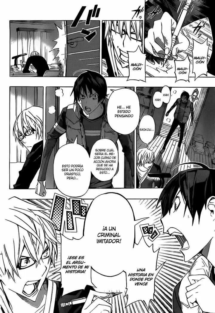 Bakuman (2008) - Capítulo 133 - Página 17 - LectorTMOo