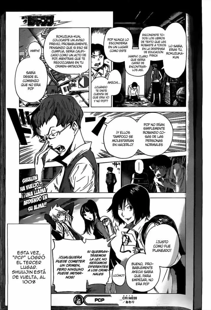 Bakuman (2008) - Capítulo 133 - Página 20 - LectorTMOo