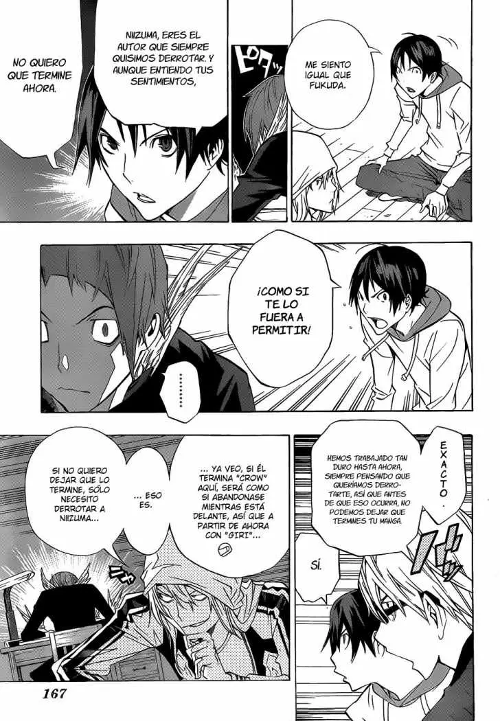 Bakuman (2008) - Capítulo 135 - Página 16 - LectorTMOo