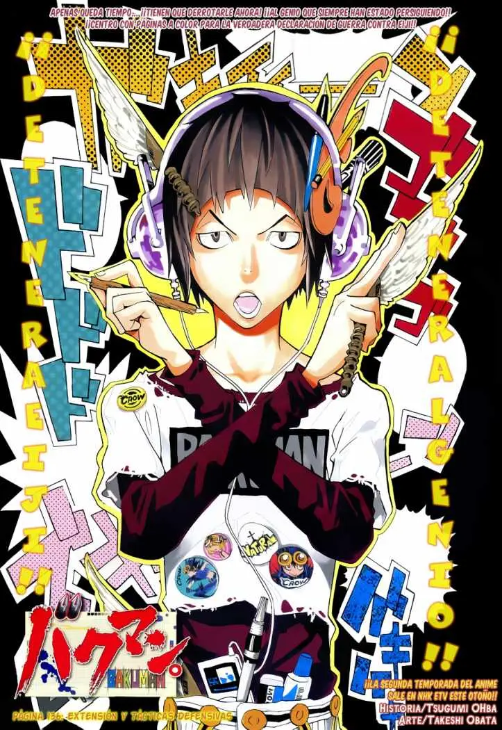 Bakuman (2008) - Capítulo 136 - Página 1 - LectorTMOo