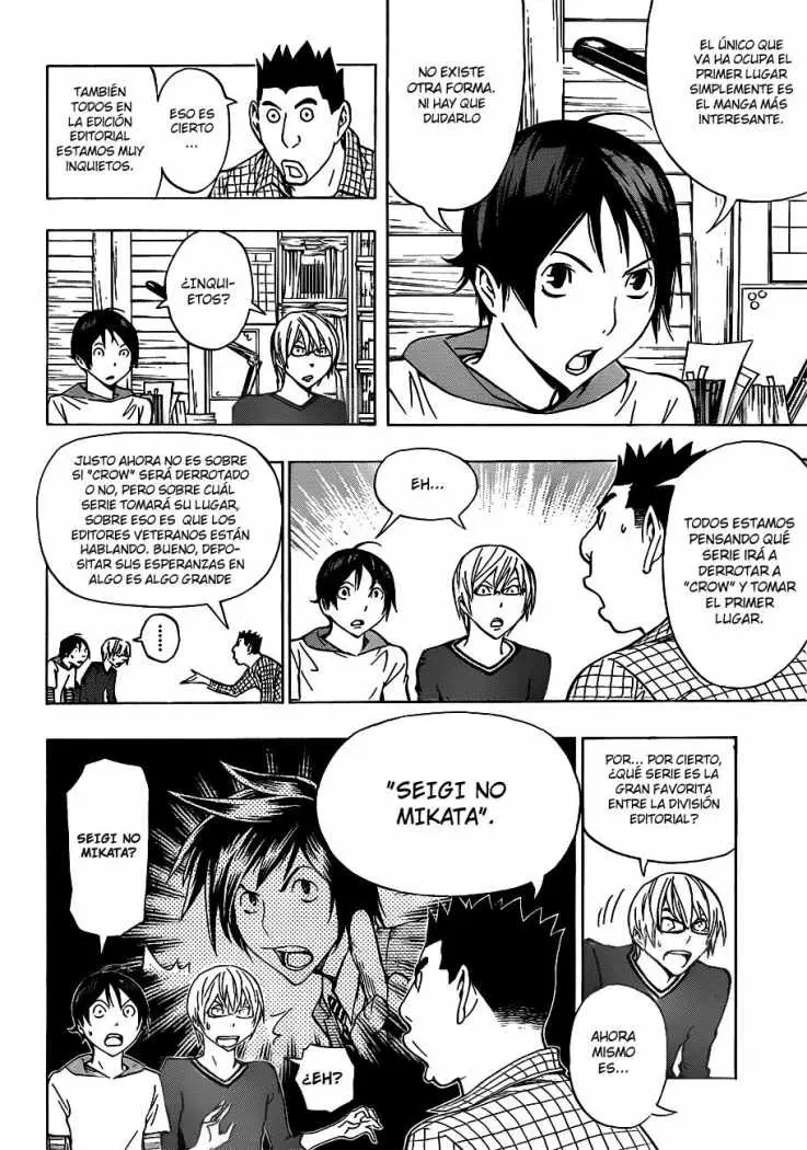 Bakuman (2008) - Capítulo 137 - Página 3 - LectorTMOo