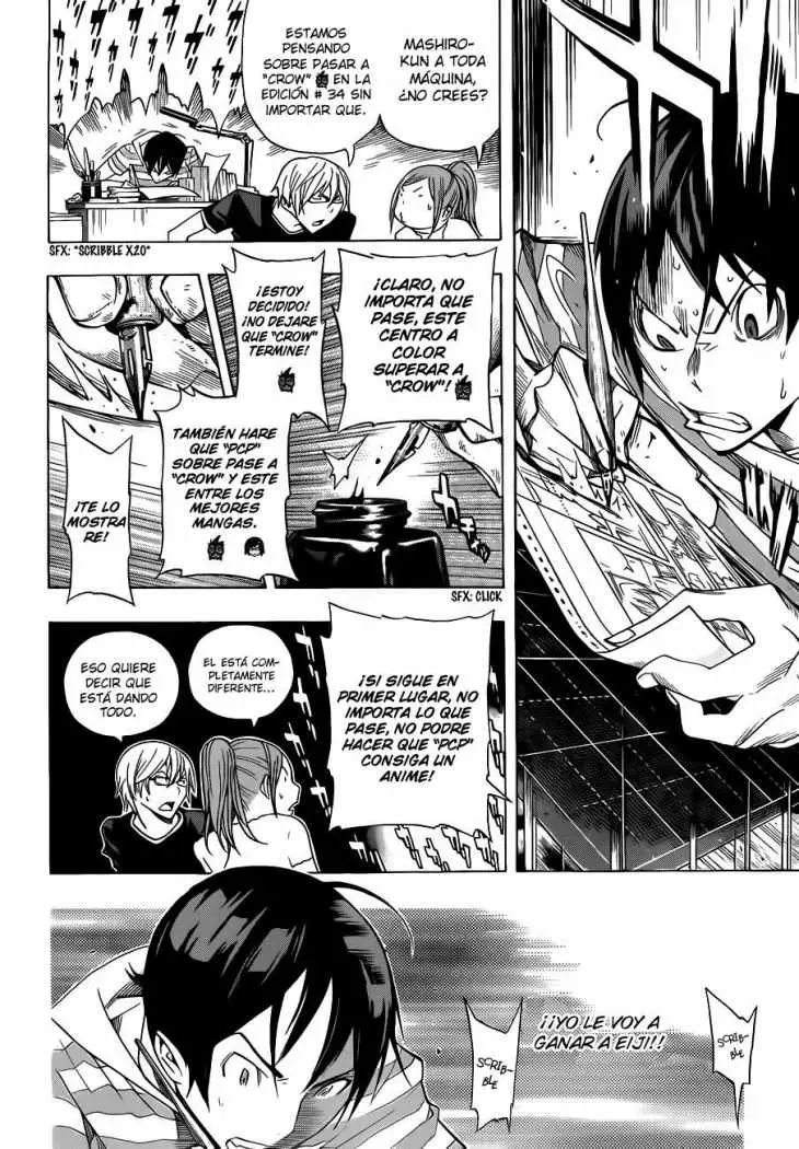 Bakuman (2008) - Capítulo 138 - Página 5 - LectorTMOo