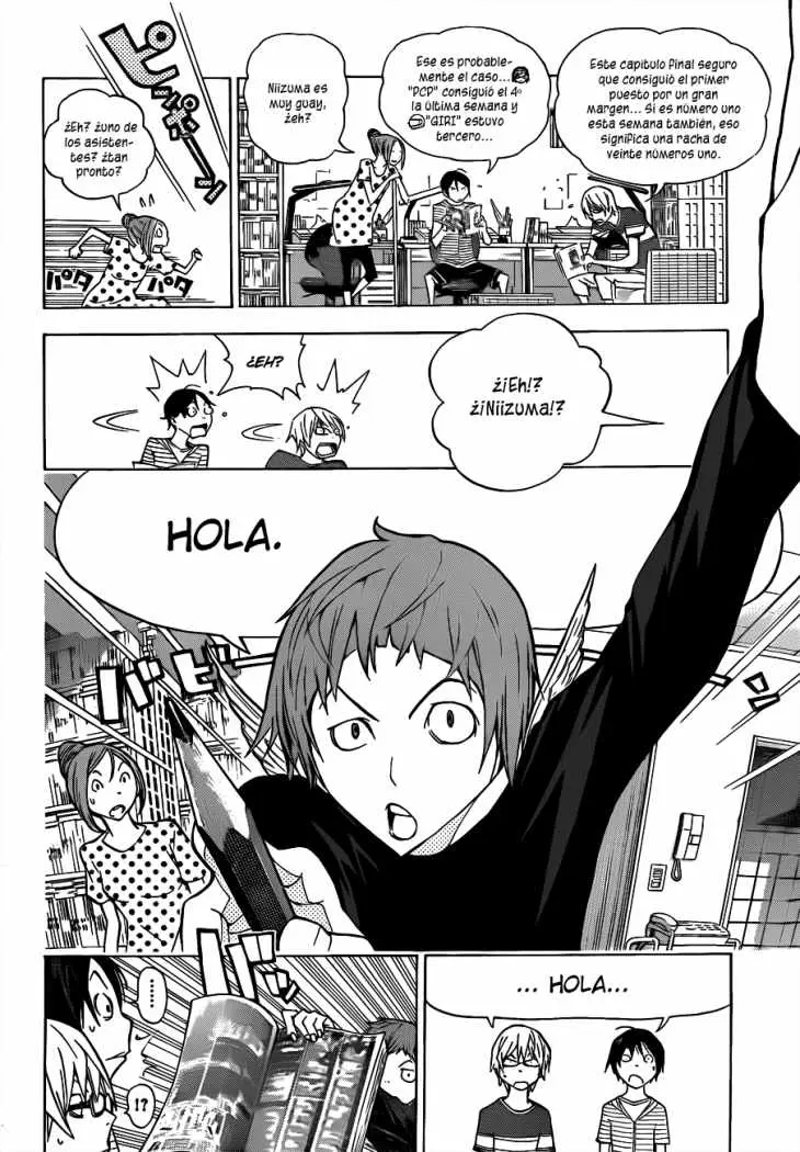 Bakuman (2008) - Capítulo 139 - Página 15 - LectorTMOo