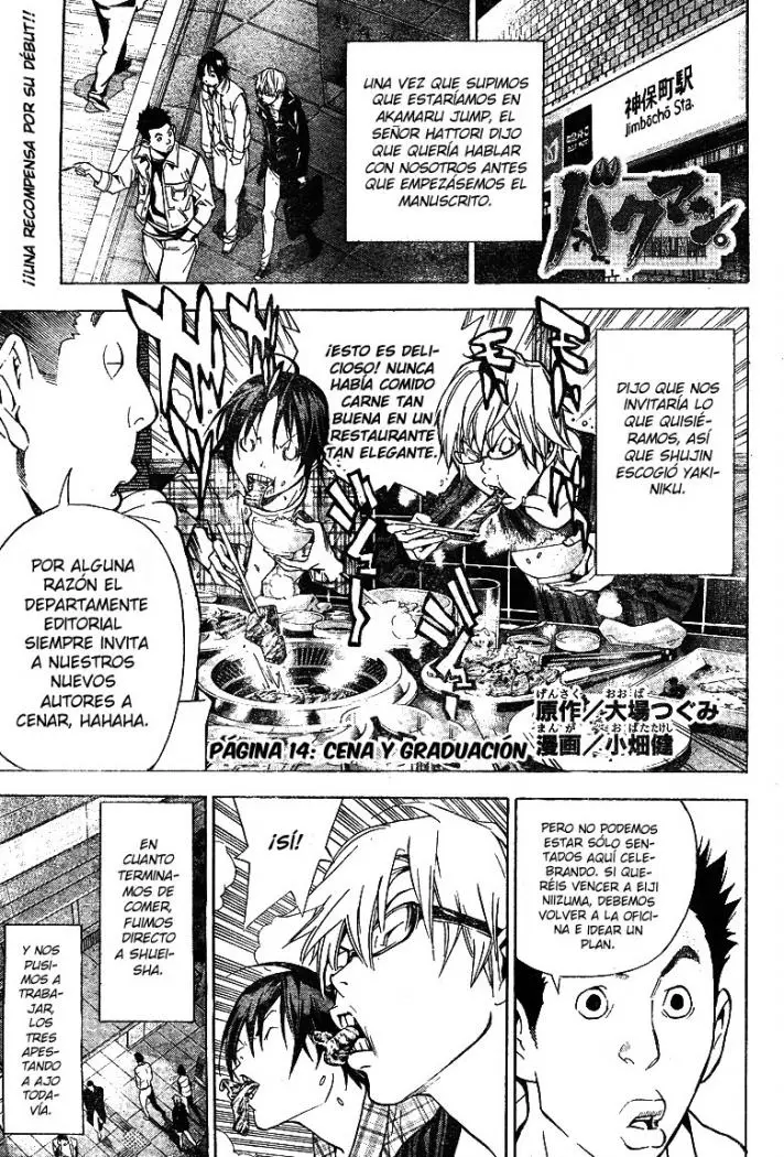 Bakuman (2008) - Capítulo 14 - Página 1 - LectorTMOo
